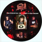 Death : Demos Anthology 1984-1986 - A Tribute to Chuck Schuldiner